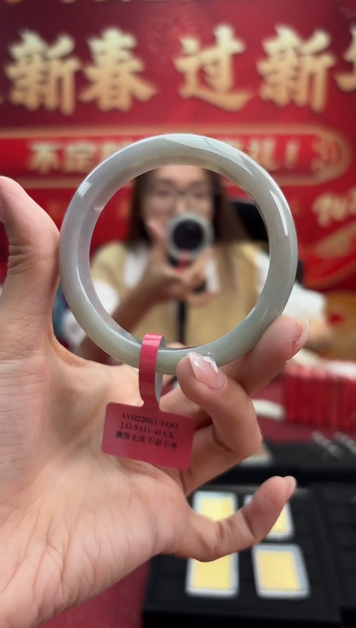 【闪购商品】翡翠手镯未镶嵌4手镯