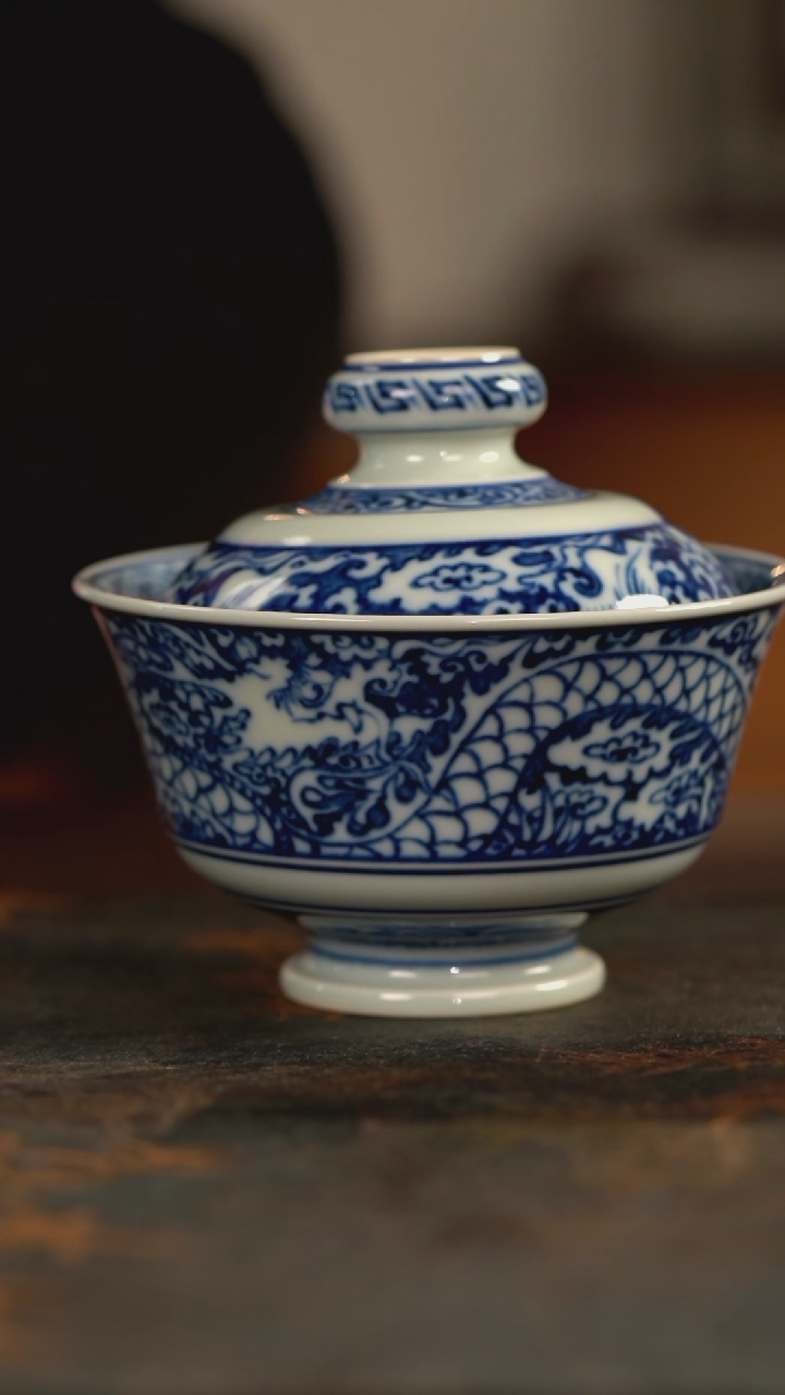 【闪购商品】元黛工坊龙纹大盖碗