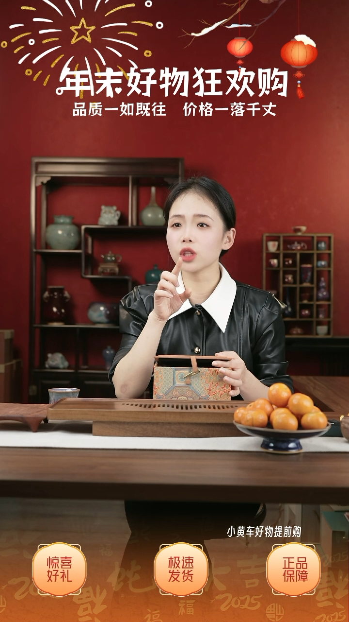 【闪购商品】摆件31小师妹-钧瓷-信任