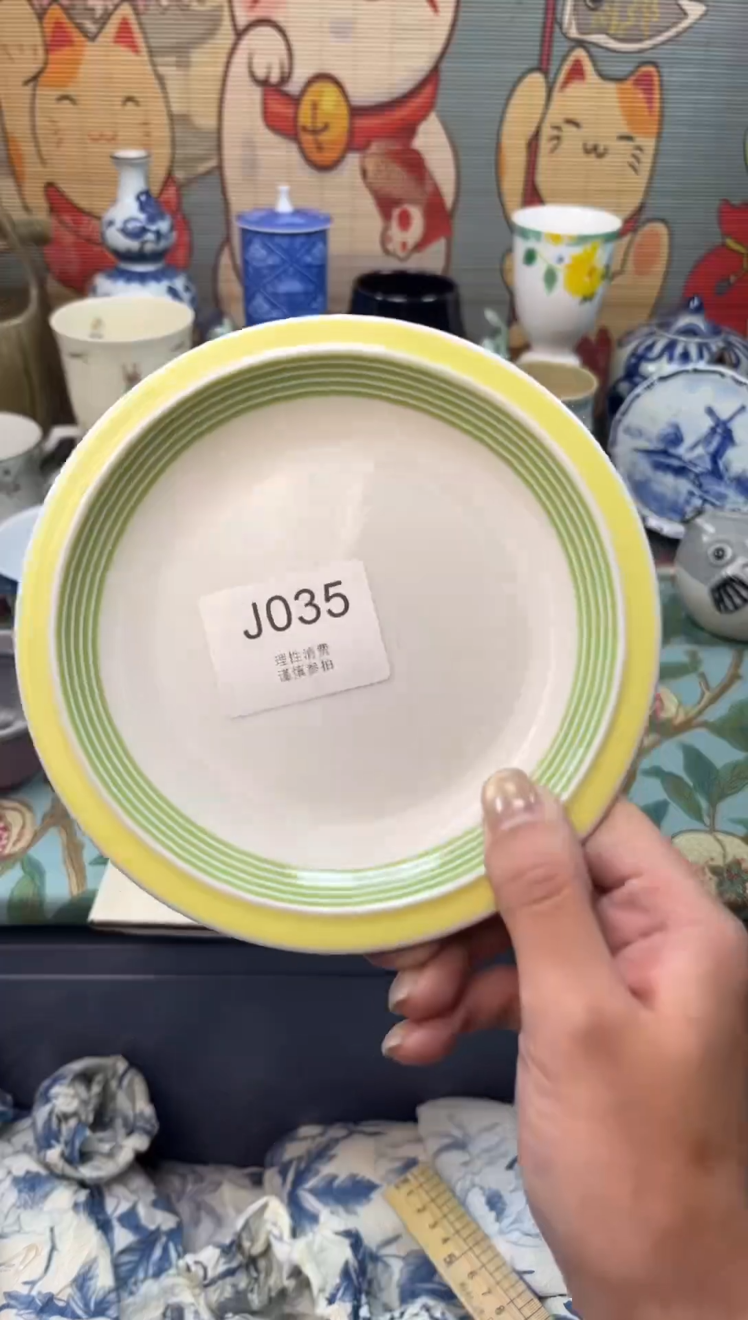 瓷片老****死    J035