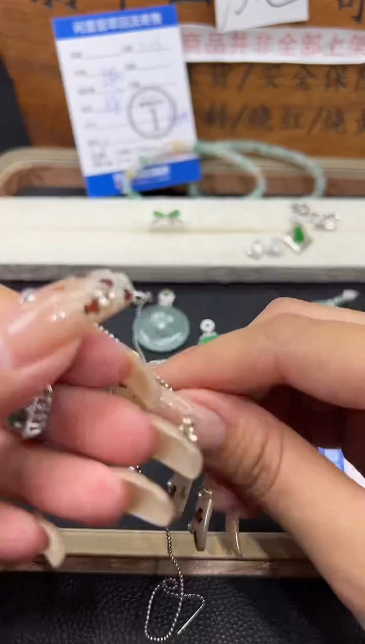 【闪购商品】翡翠颈饰未镶嵌勿拍