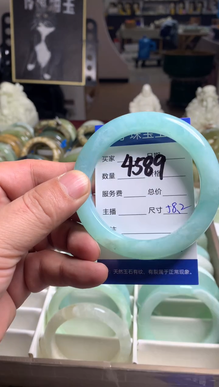 【闪购商品】蛇纹石玉手镯未镶嵌4589