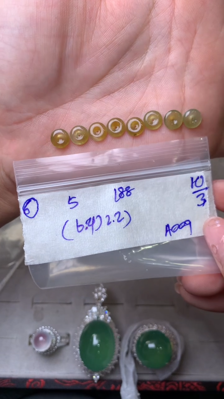 【闪购商品】定制翡翠未镶嵌＋多样性发货