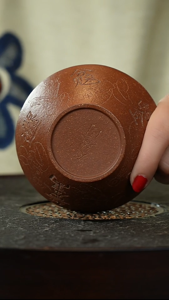 【闪购商品】紫砂茶杯宜兴紫砂主人杯