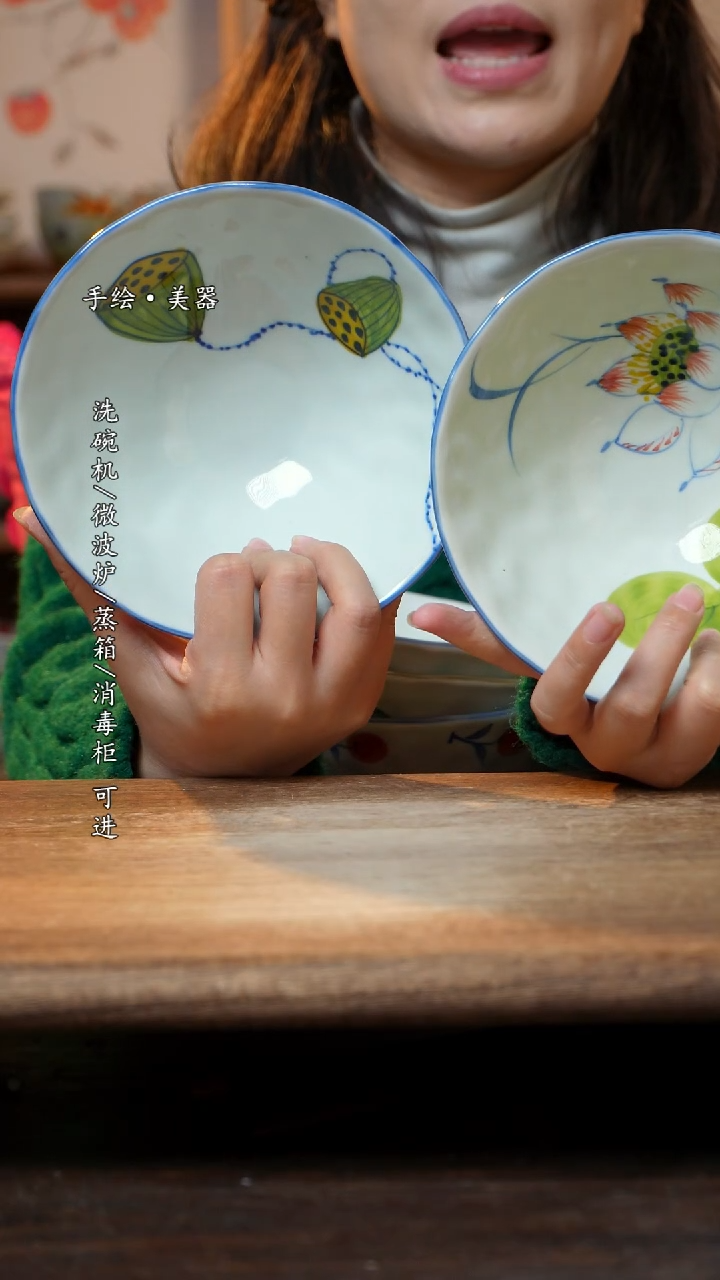 【闪购商品】瓷2个景德镇高温瓷釉下瓷6.5手捏斗笠