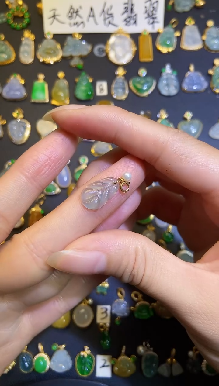 翡翠18K金镶嵌吊坠(不含链)1