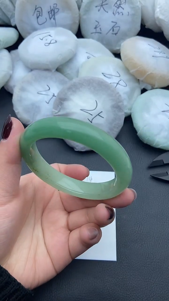 未镶嵌手镯石英质玉14+57/58