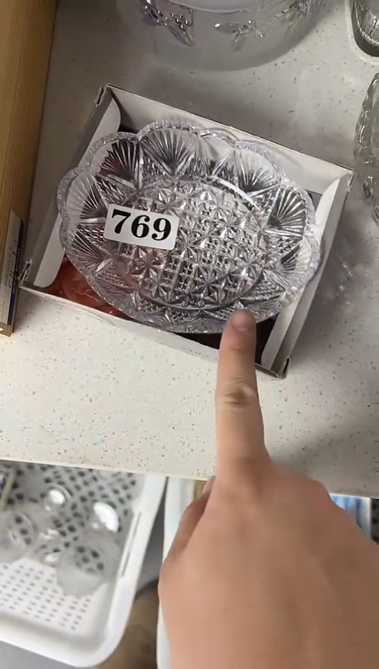 【闪购商品】中古回流瓷器，谨慎参拍！