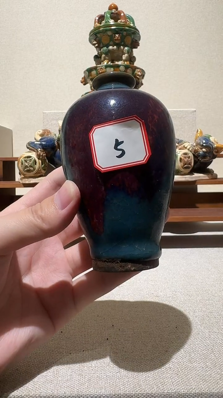 摆件              