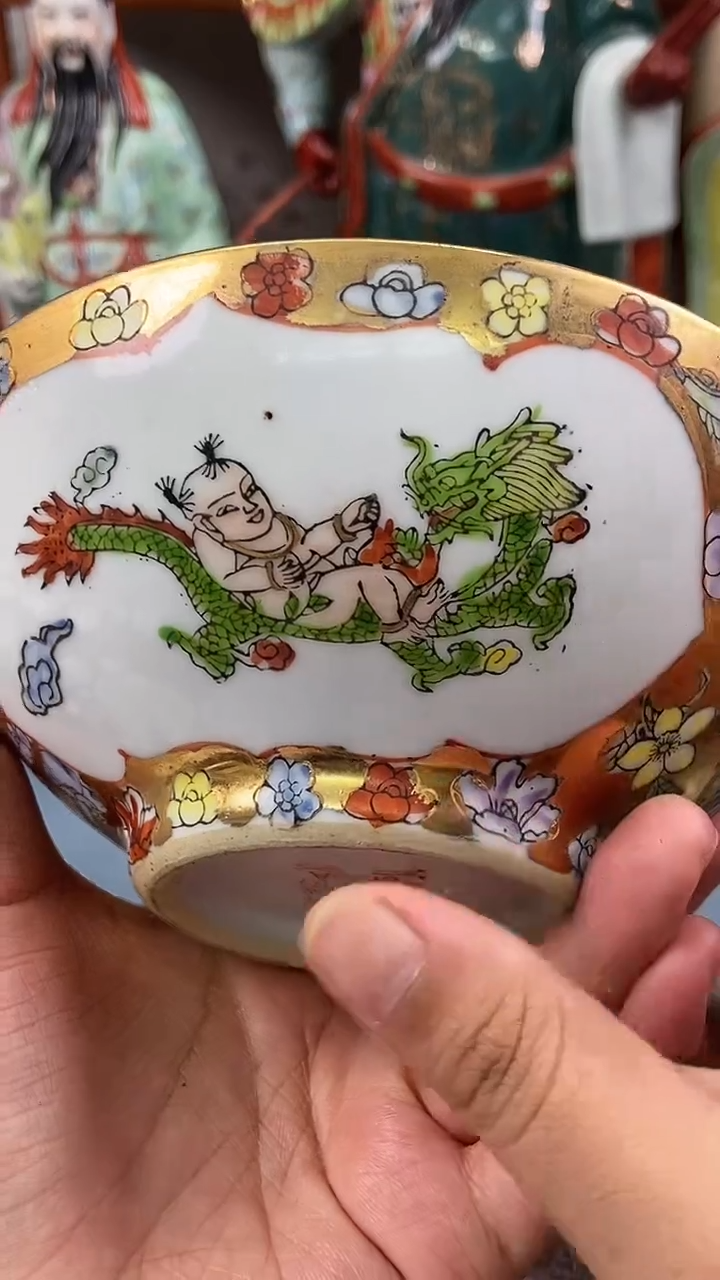 瓷片微瑕慎拍景德镇窑老厂瓷器单件