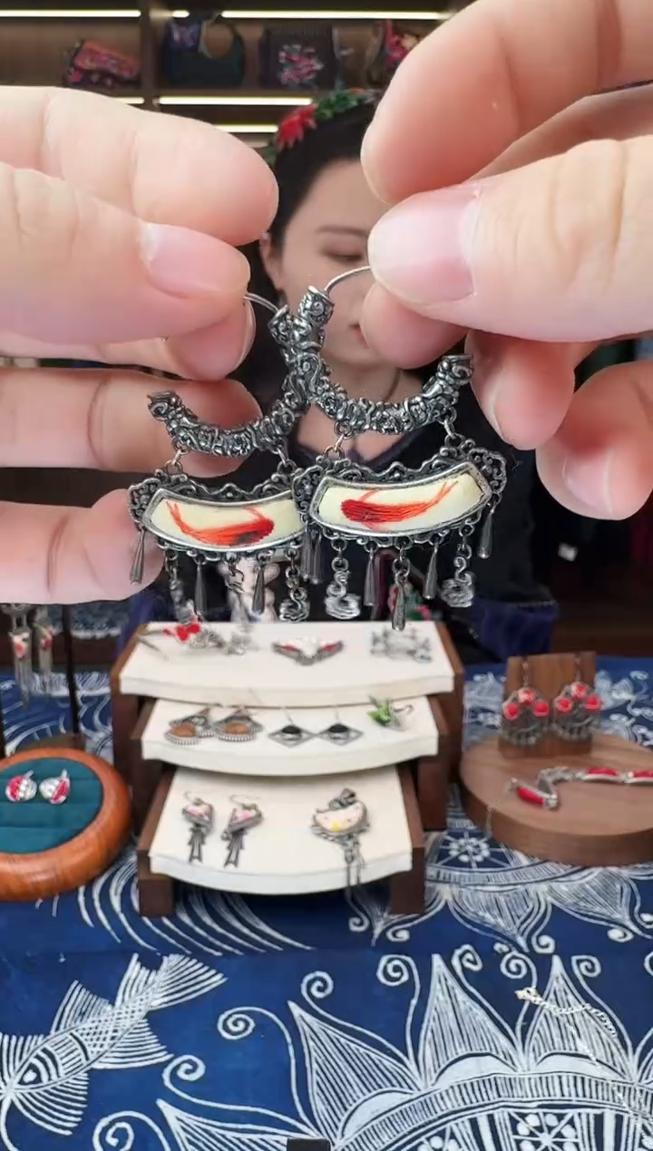 织绣531黔东南苗族刺绣