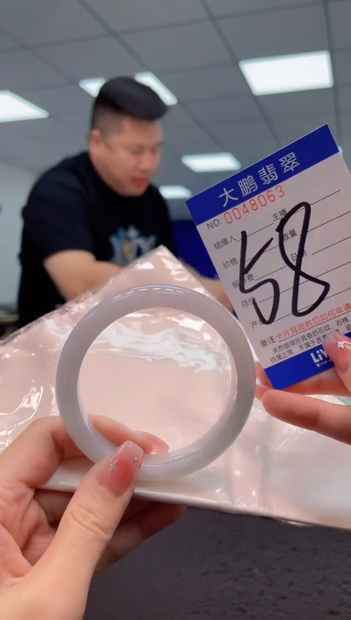 【闪购商品】翡翠手镯未镶嵌AAAAAAAAAA