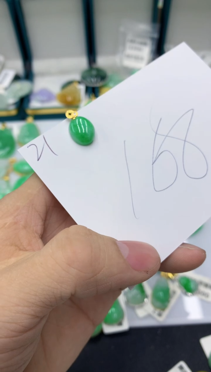 【闪购商品】翡翠颈饰18K金镶嵌1111111111