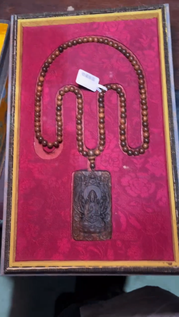 【闪购商品】沉香木手串雅琪优选精品链接t73