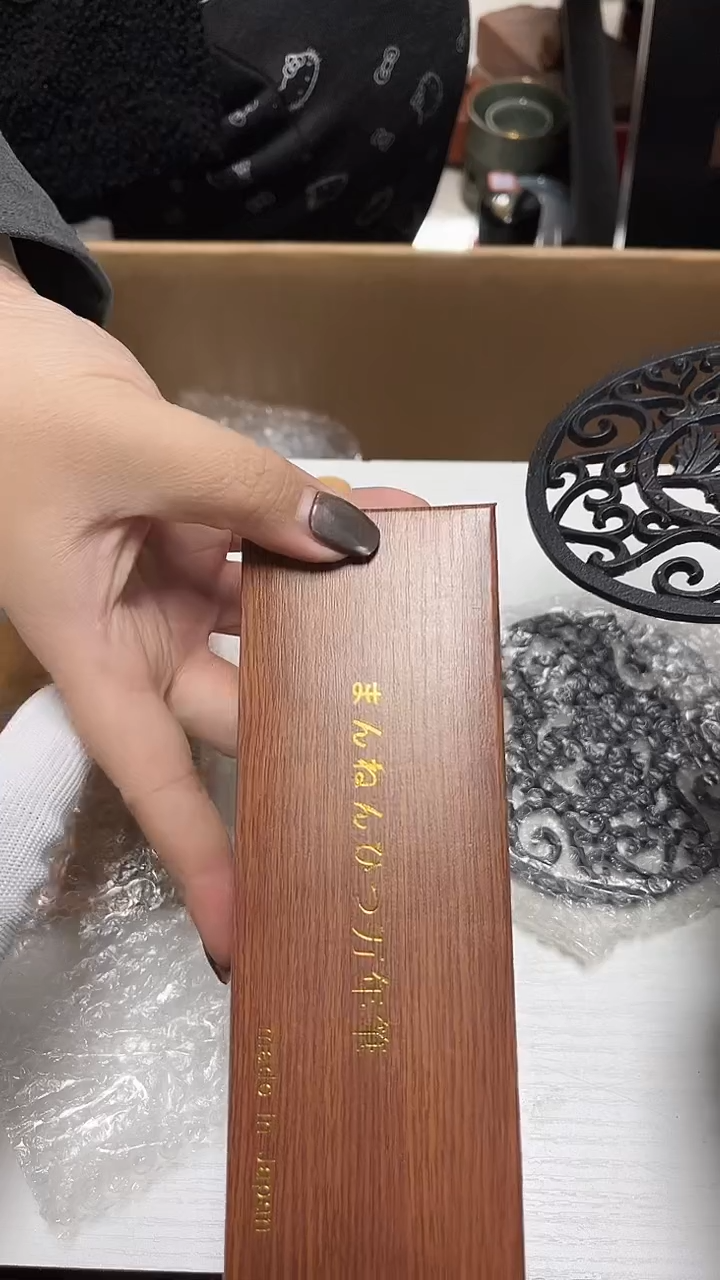 瓷片工艺品杂项云****G3715