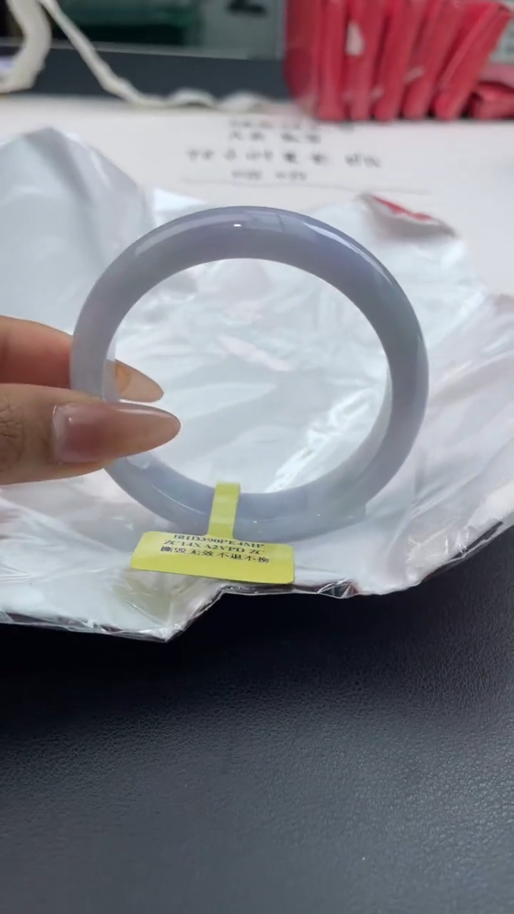 【闪购商品】翡翠手镯未镶嵌14翡翠手镯