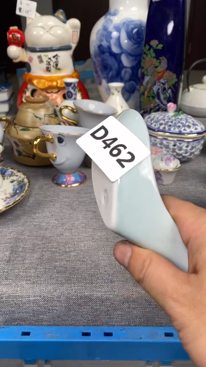 【闪购商品】瓷片462瓷器瓷片茶周边