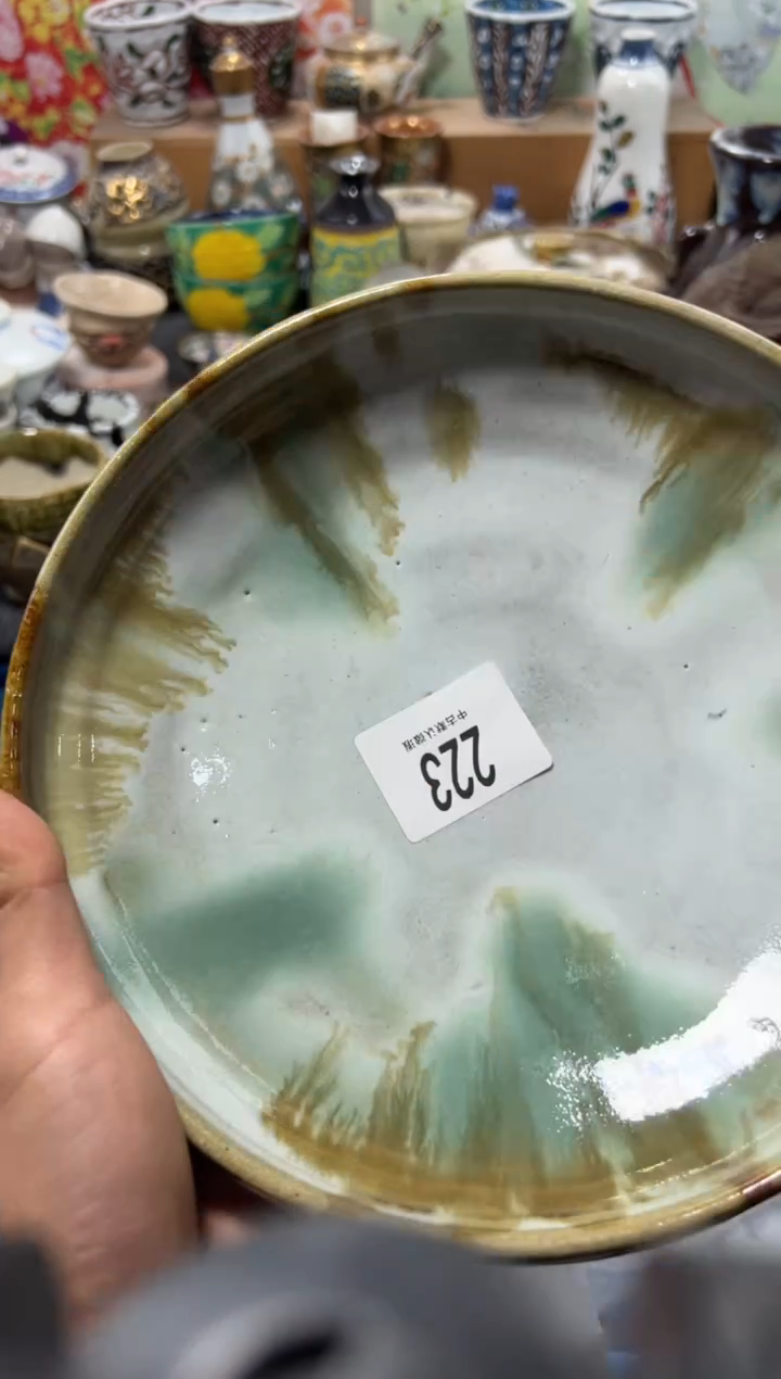 瓷片哑*不满20联系客服提交延时