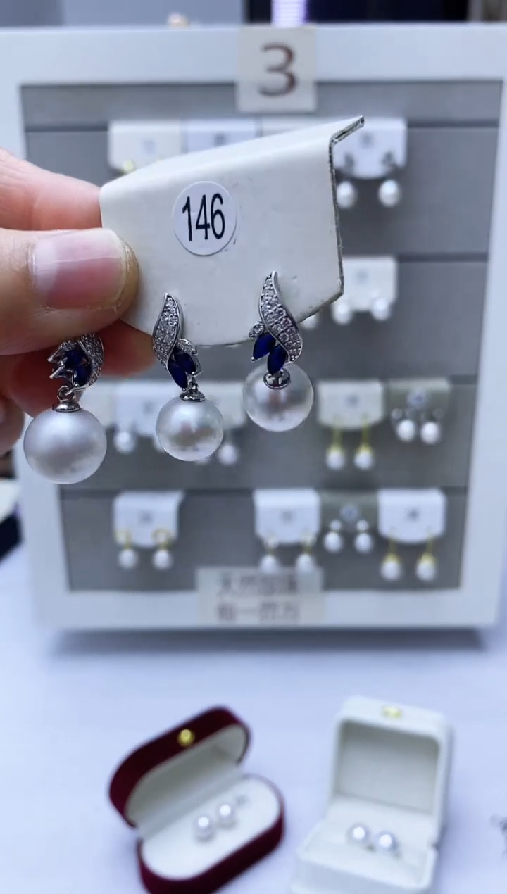 【闪购商品】淡水珍珠耳饰银S925镶嵌146套装