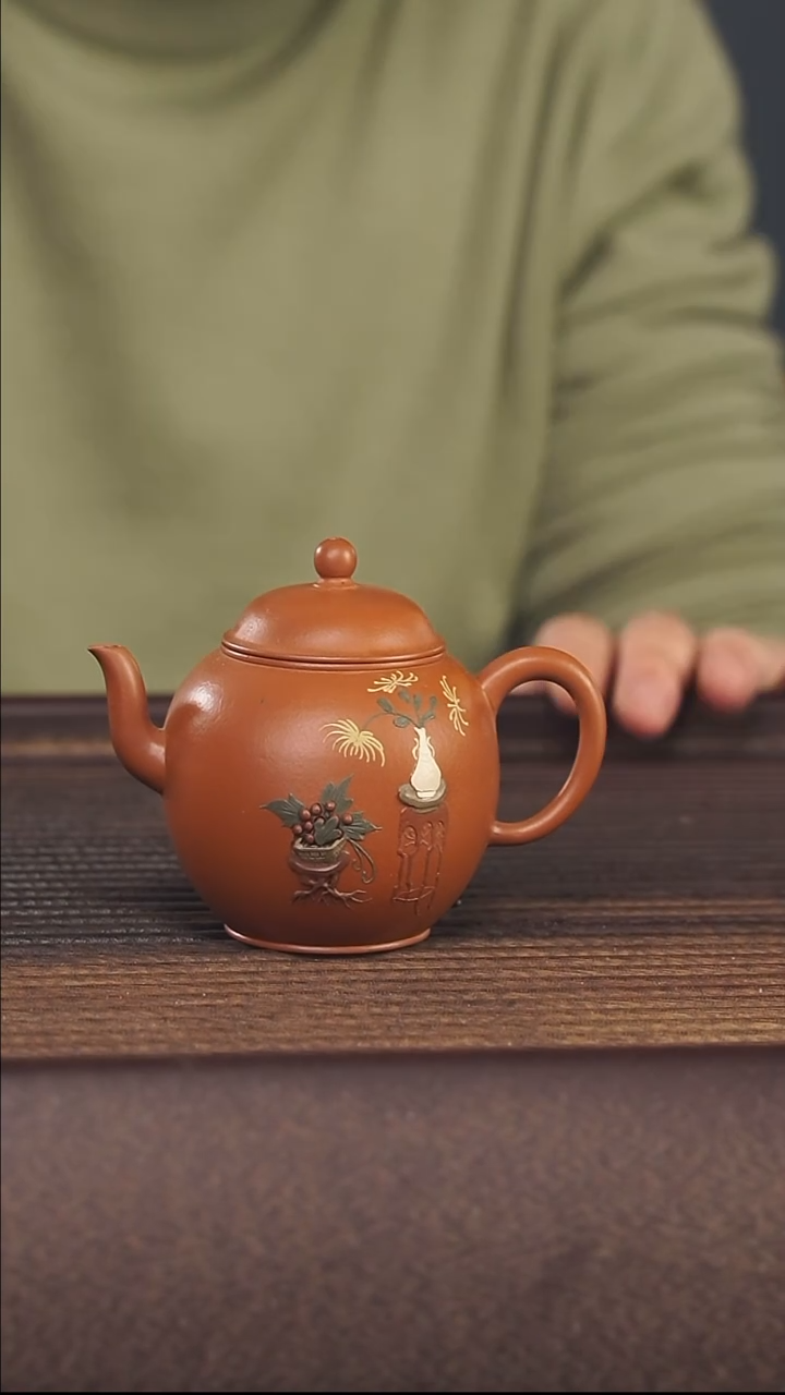 【闪购商品】紫砂茶壶140cc顾氏手工紫砂