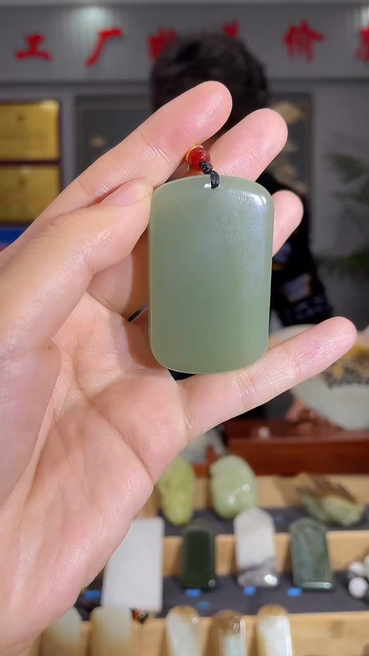 【闪购商品】和田玉颈饰未镶嵌拍一发一 多样性发货