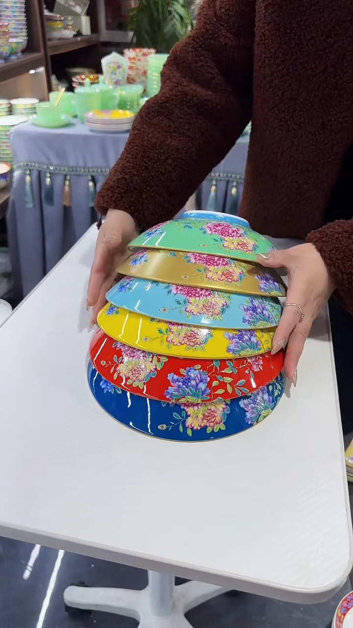 【闪购商品】瓷片景德镇元宝盘2个混色 