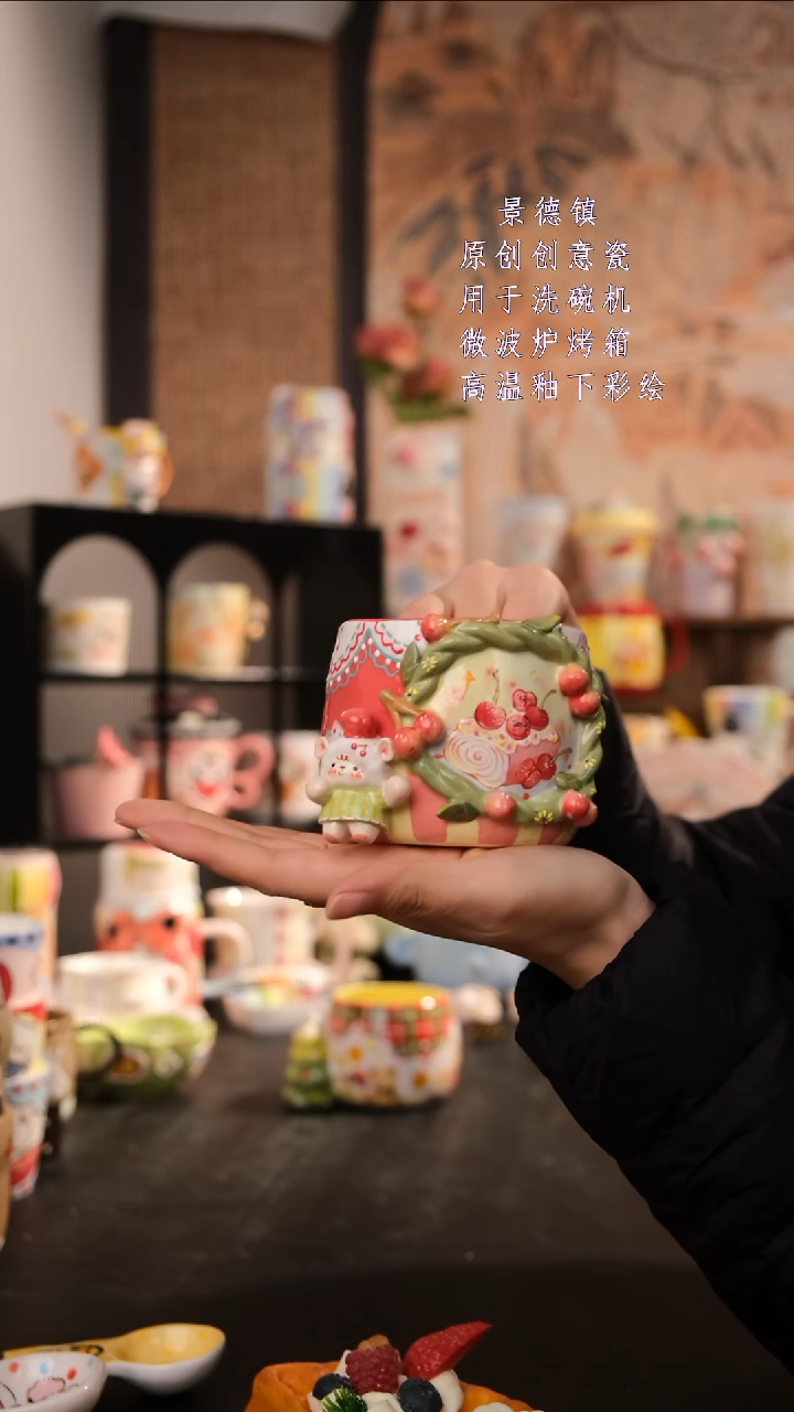 摆件陶 旺的可以陶瓷手工手绘设计师款