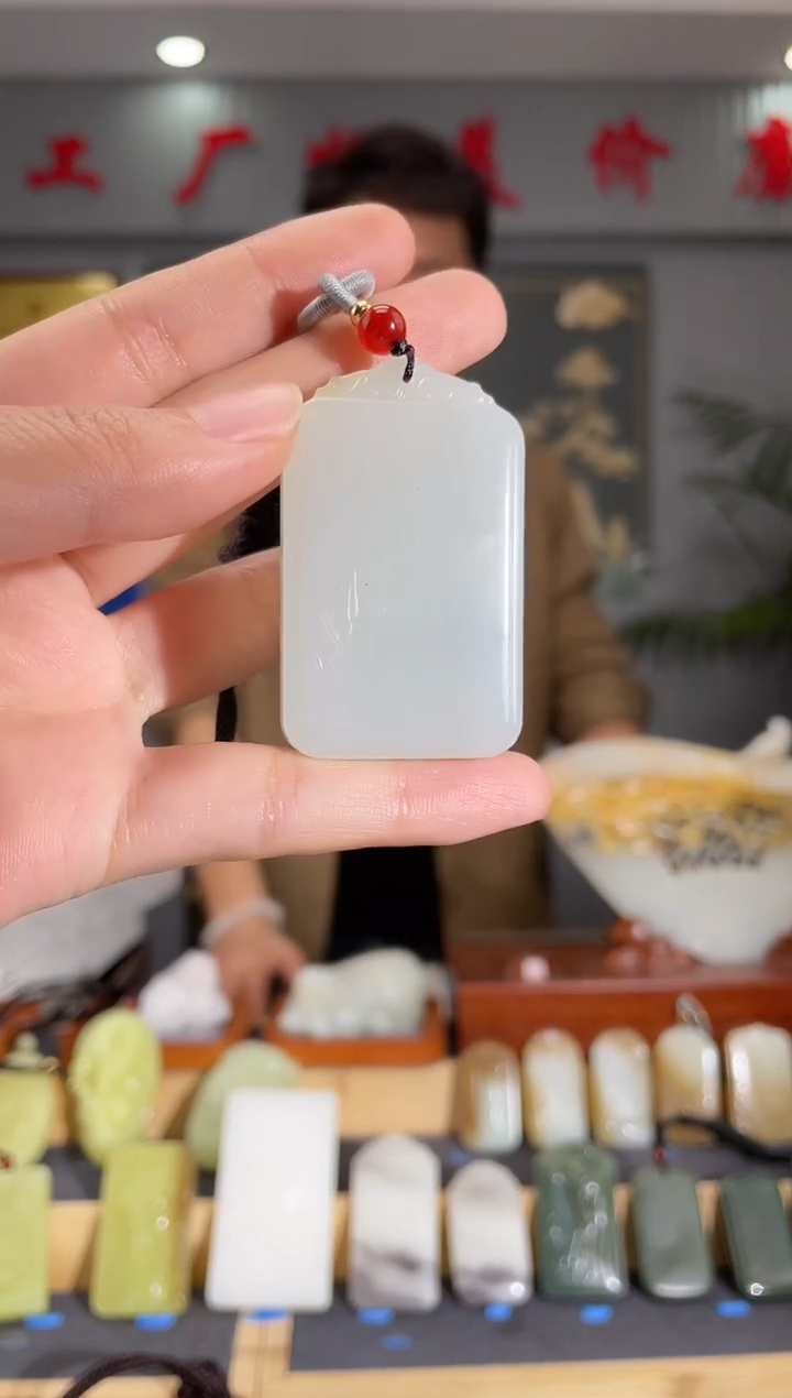 【闪购商品】和田玉（糖玉）颈饰未镶嵌拍一发一 多样性发货