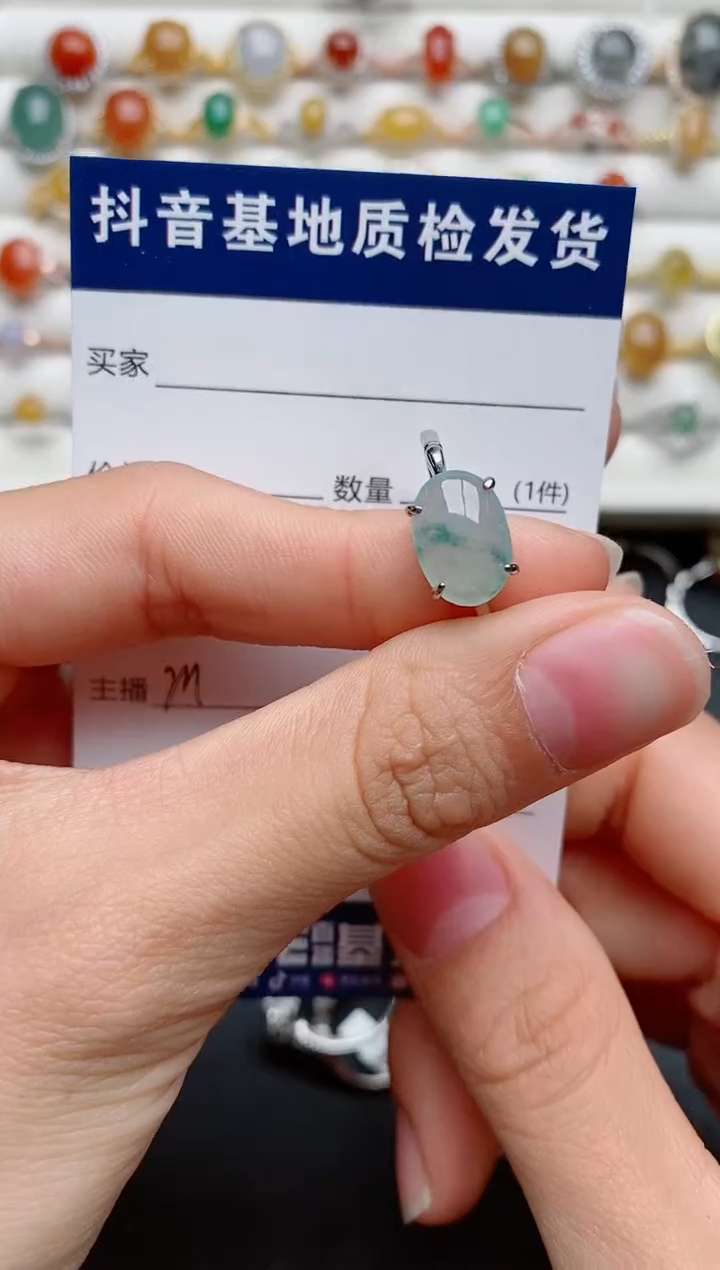 【闪购商品】翡翠戒指银S925镶嵌.....