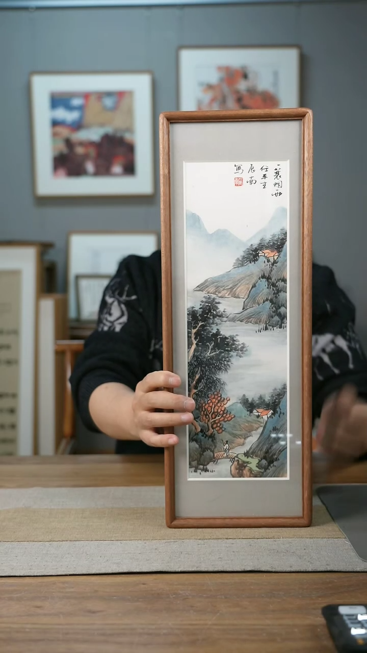 【闪购商品】书法辰南实木带框作品/每款2-4张/细微不同