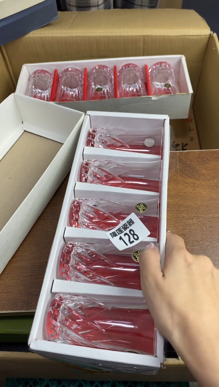 【闪购商品】瓷片隆莲瓷器欢迎大家  