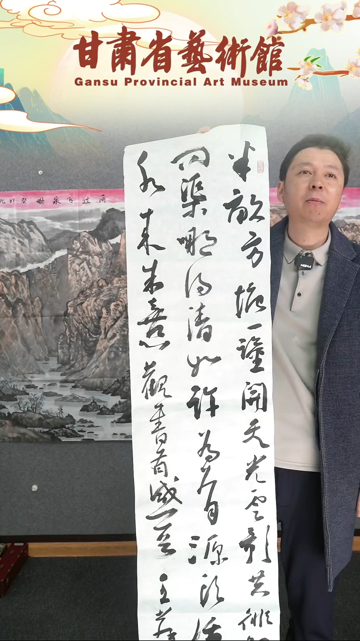 【闪购商品】书法王荐四尺对开诗词竖幅作品