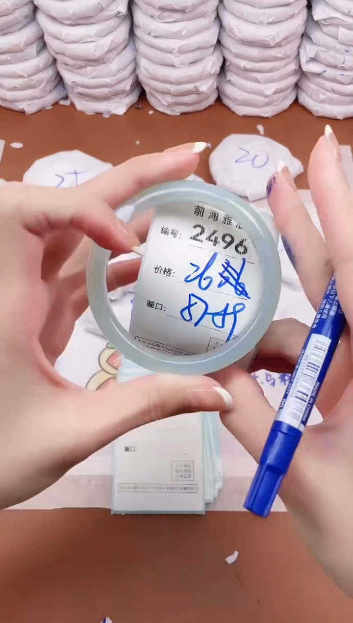 【闪购商品】玛瑙/玉髓手镯未镶嵌2496