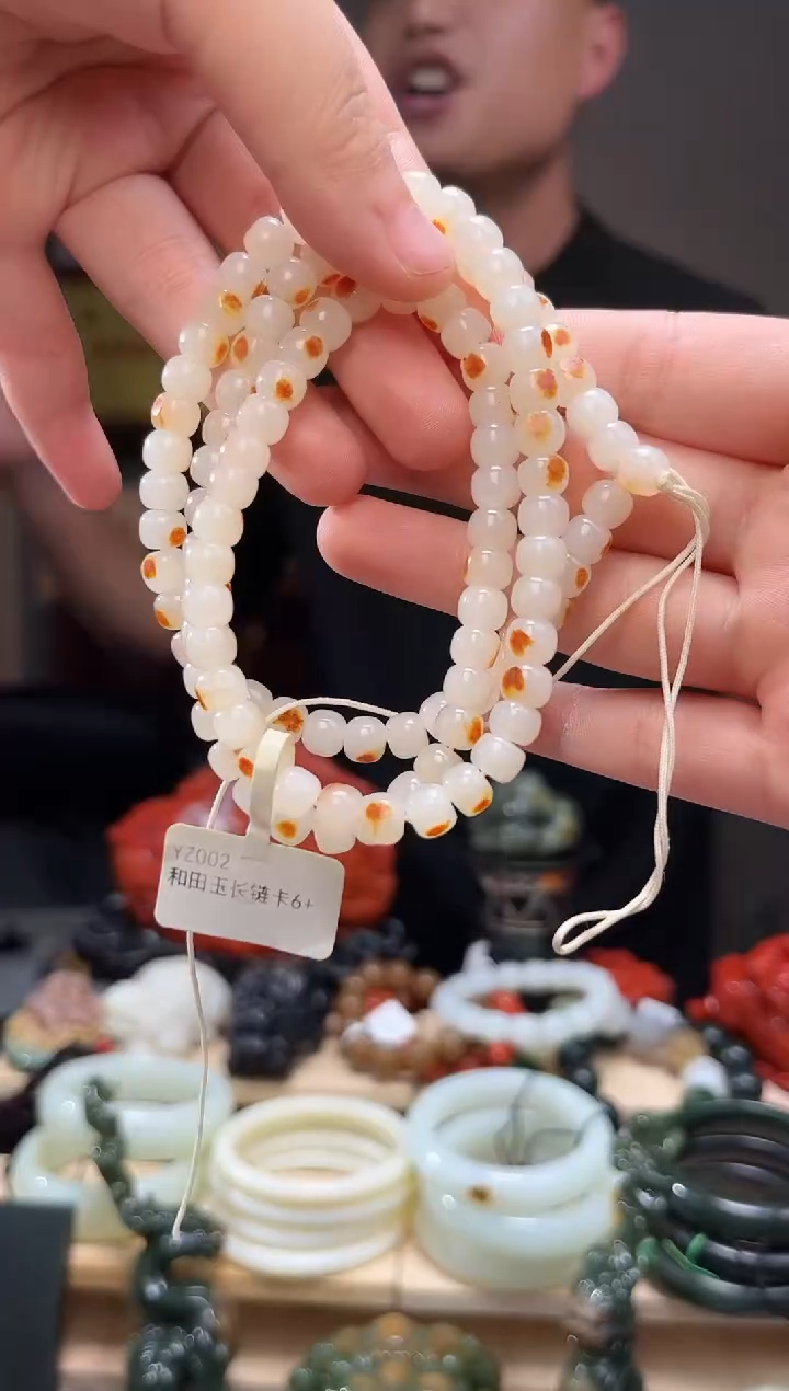 颈饰未镶嵌和田玉长链