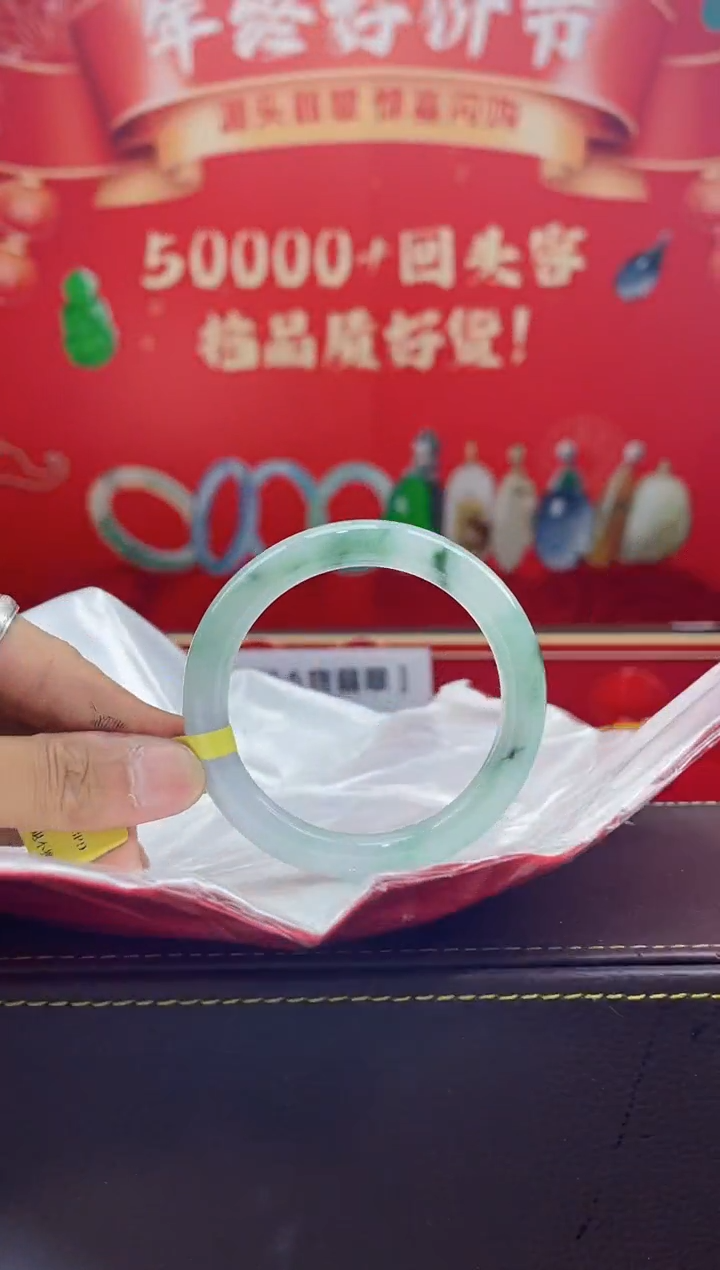【闪购商品】翡翠手镯未镶嵌手镯3