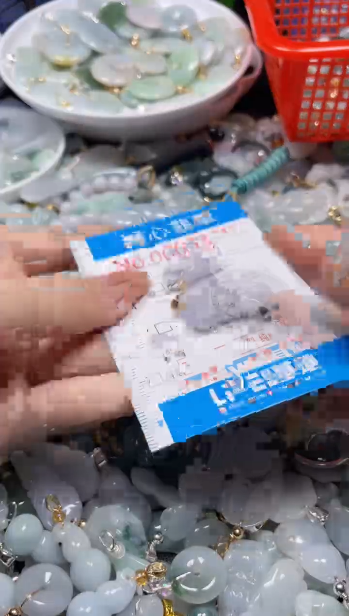颈饰未镶嵌翡翠3338