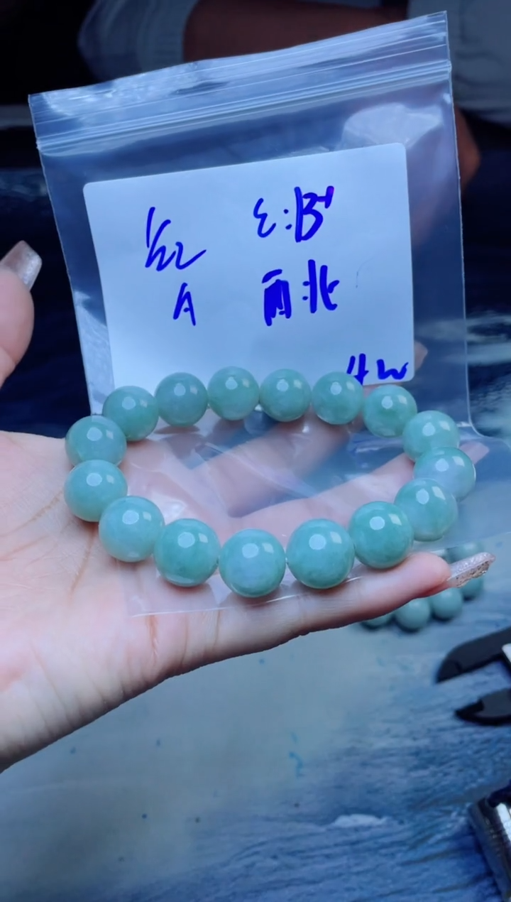 【闪购商品】定制翡翠未镶嵌珠串