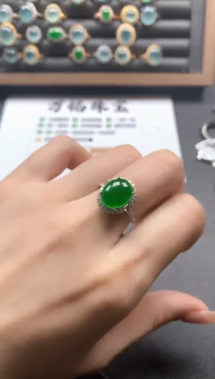 银S925镶嵌戒指翡翠51151