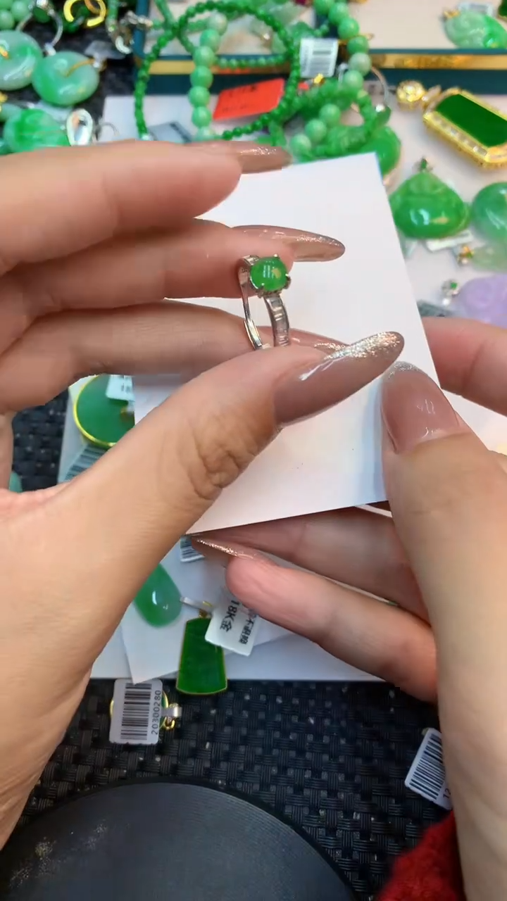 颈饰未镶嵌翡翠1