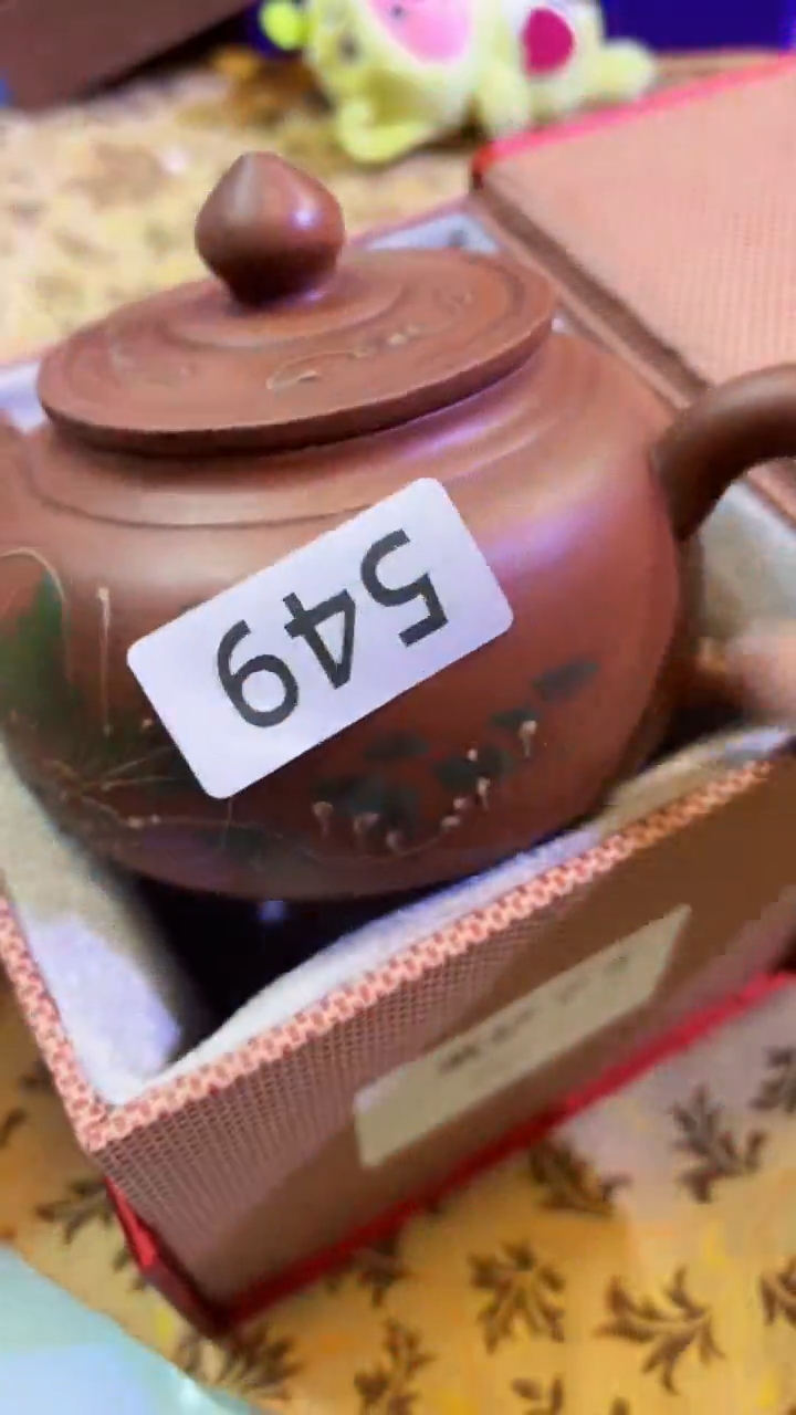 【闪购商品】瓷片陶茶666文玩周边多人