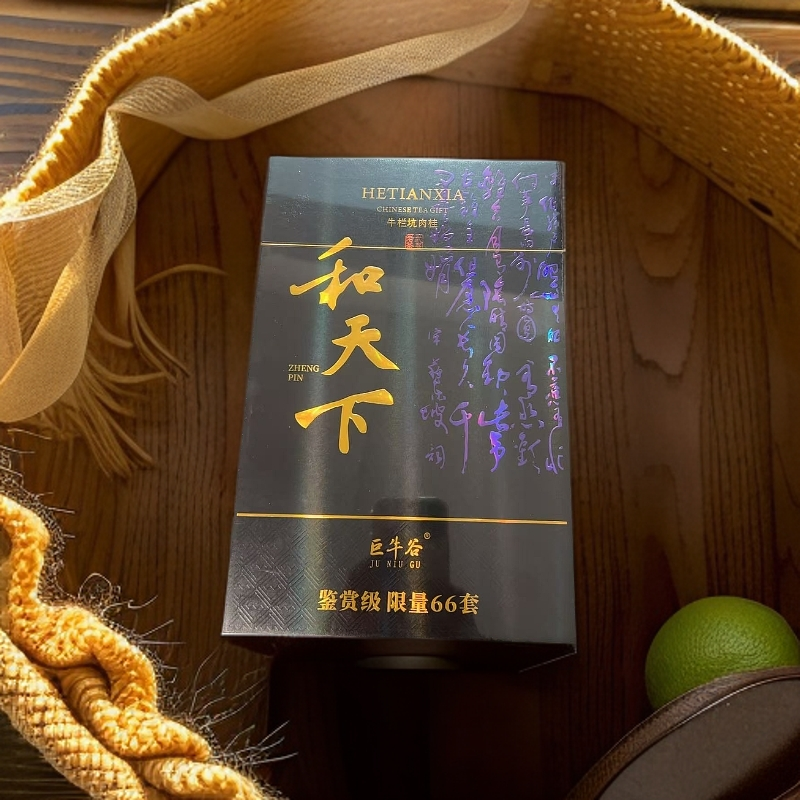 和天下12泡装牛栏坑肉桂【巨牛谷】