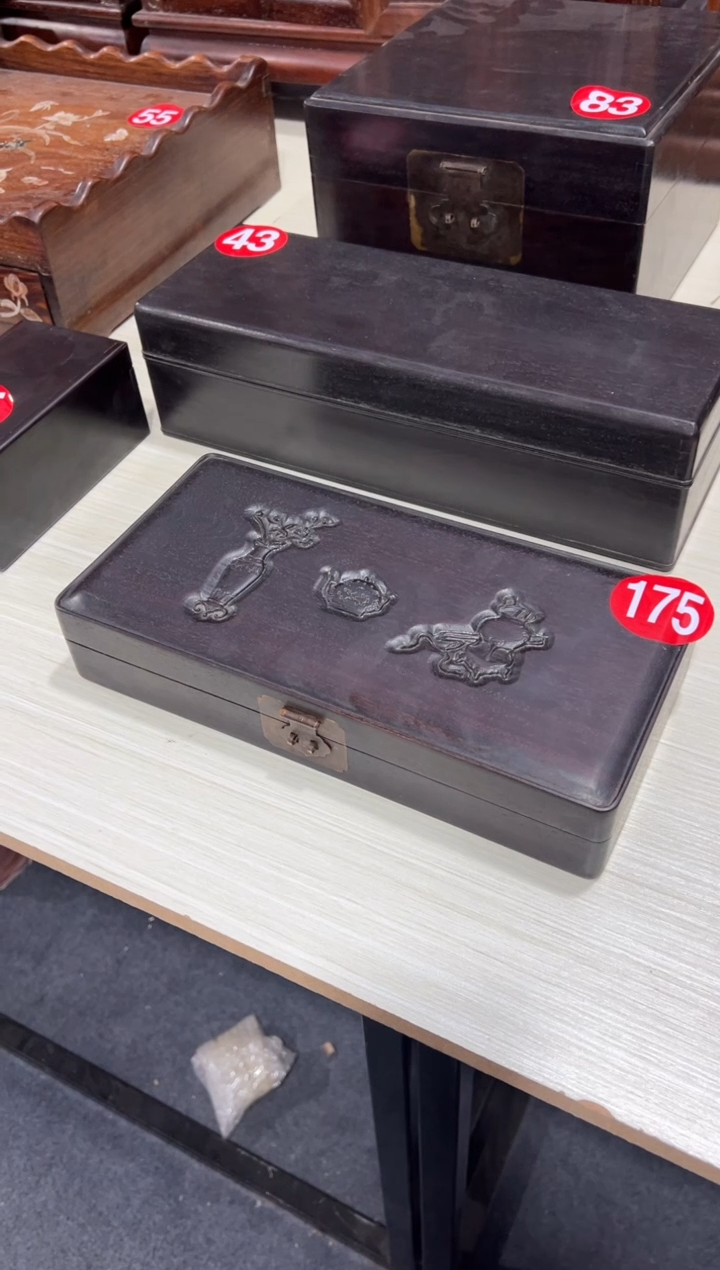 木木 紫檀雕刻拜帖盒储物盒