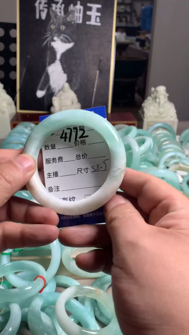 【闪购商品】蛇纹石玉手镯未镶嵌4772