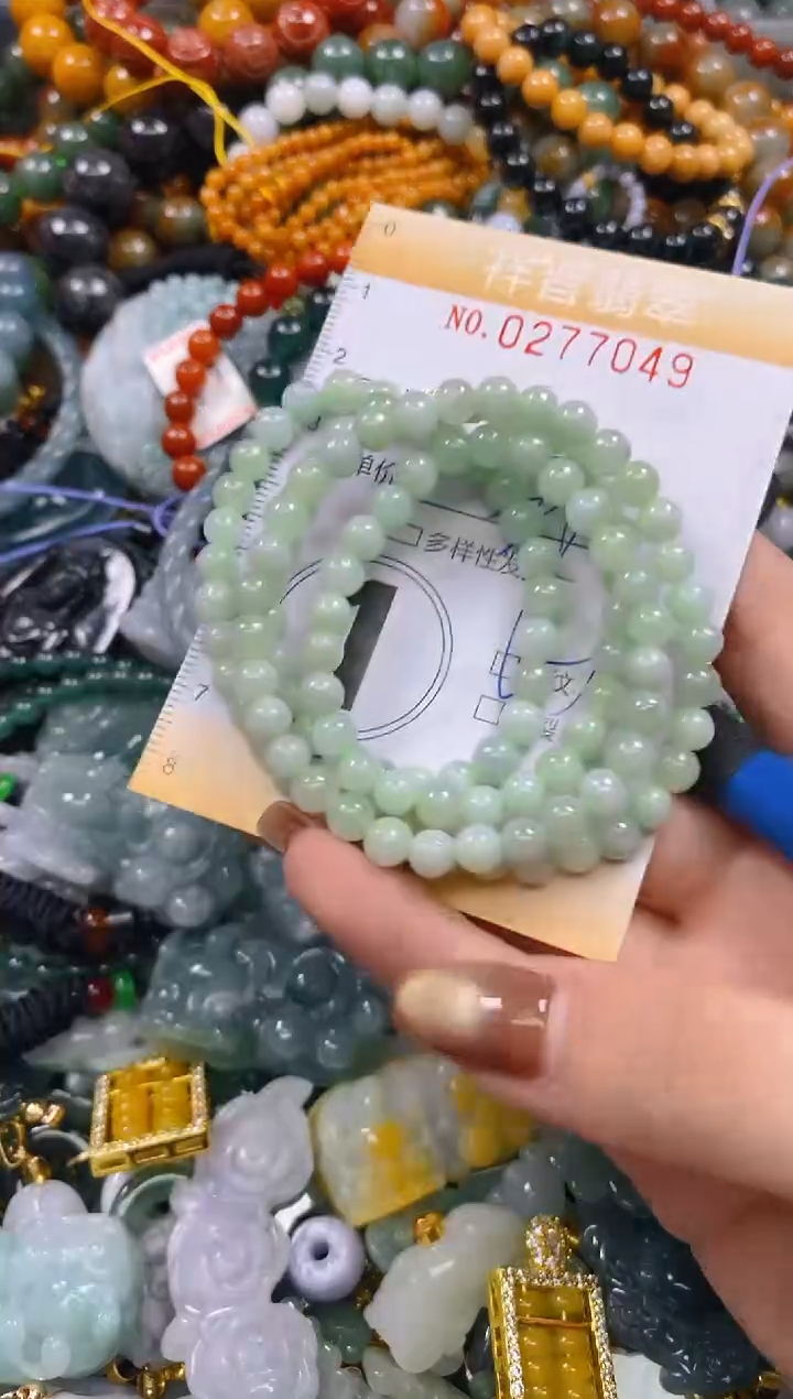 颈饰未镶嵌翡翠闪购0277049