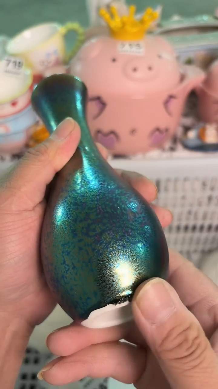 瓷片828默认微瑕15包邮库存1件