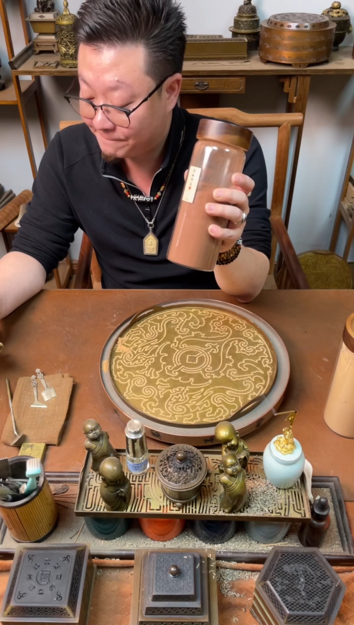 香粉炮制过的海南降真香1000g