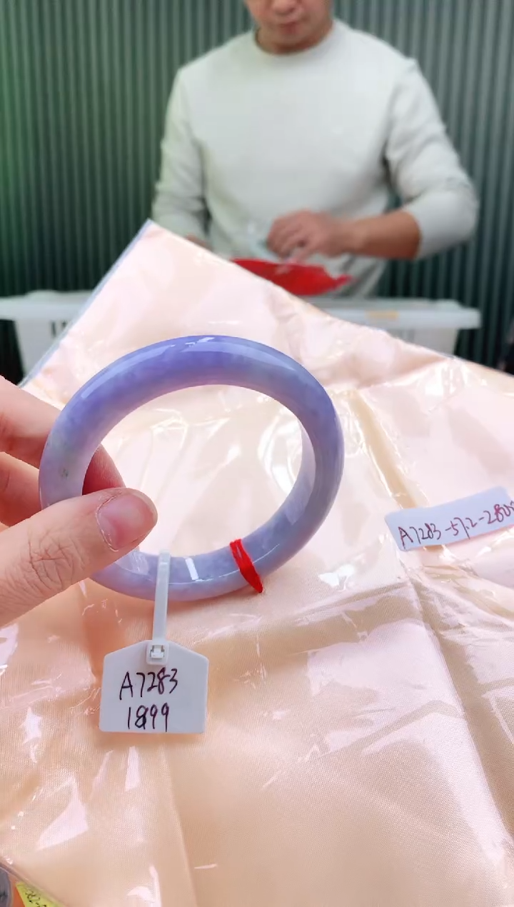 未镶嵌手镯翡翠57