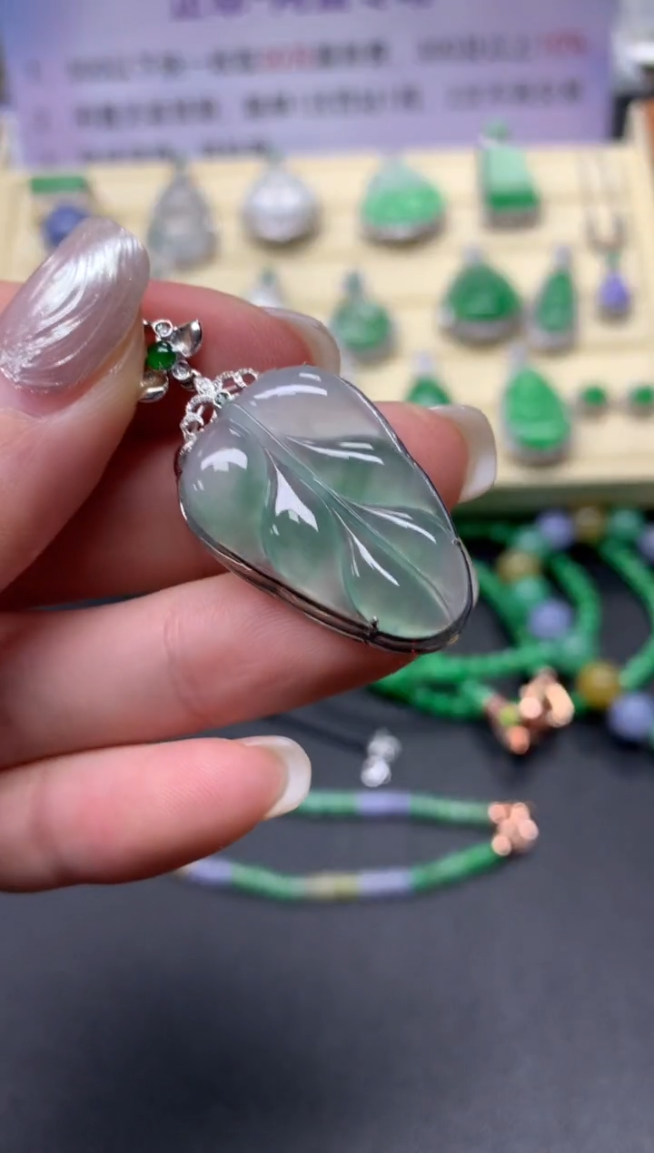 【闪购商品】翡翠吊坠(不含链)18K金镶嵌吊坠|2100+210