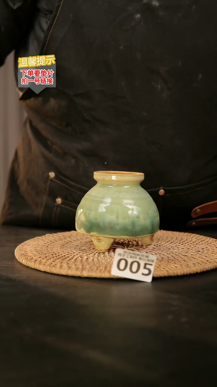 瓷片005内口径约5  外高约8-9