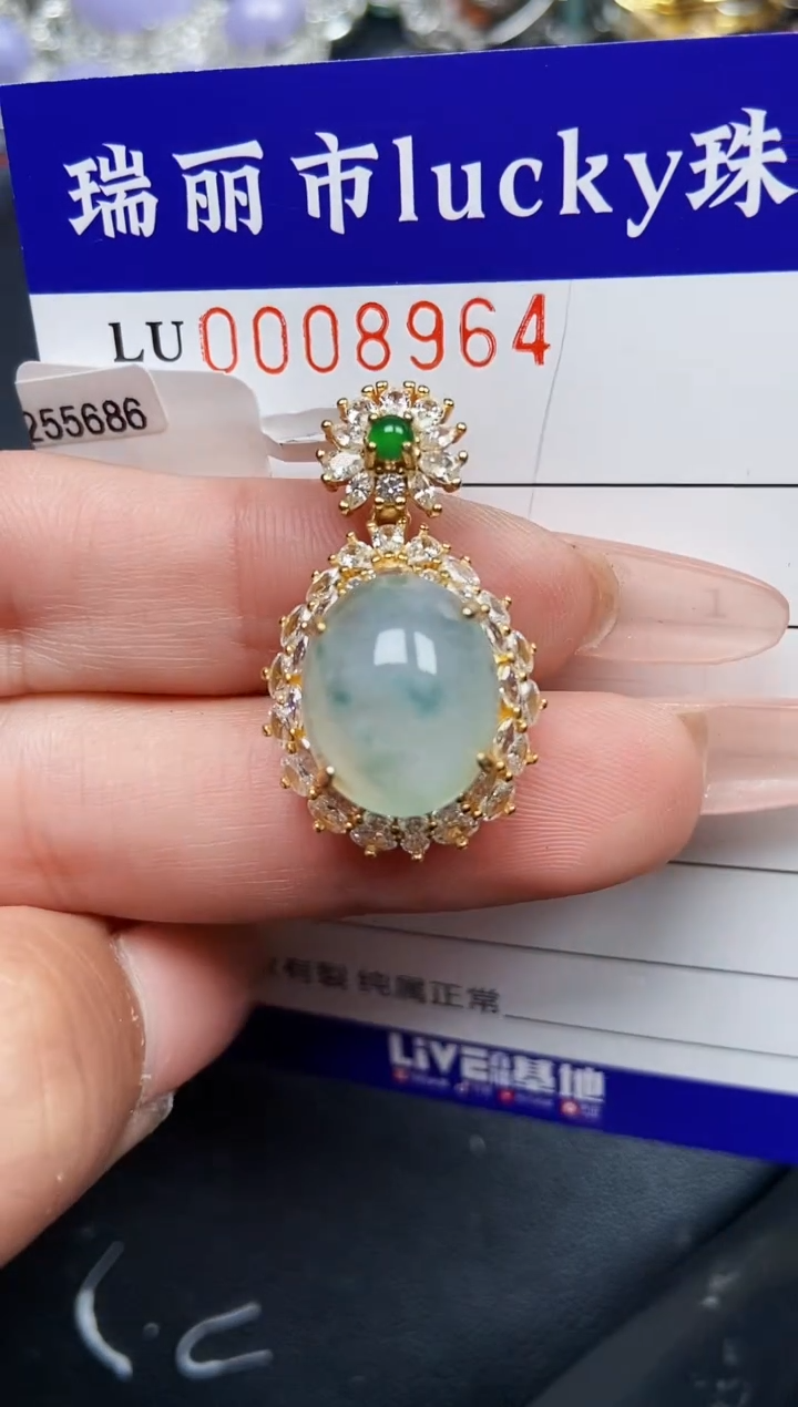 【闪购商品】翡翠颈饰银S925镶嵌8964